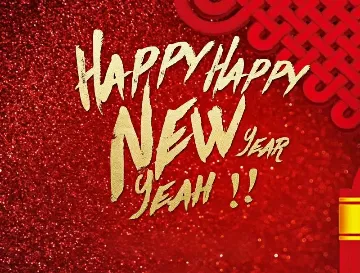 Pengumuman Percutian Festival Spring Syarikat D-Net